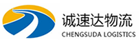 温州到洮南市物流公司